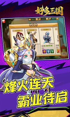 �ö������ٷ����°汾v1.0.1 �ֻ���