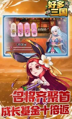 �ö������ٷ����°汾v1.0.1 �ֻ���
