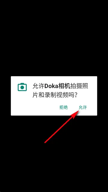 Doka���(�ֻ���������)