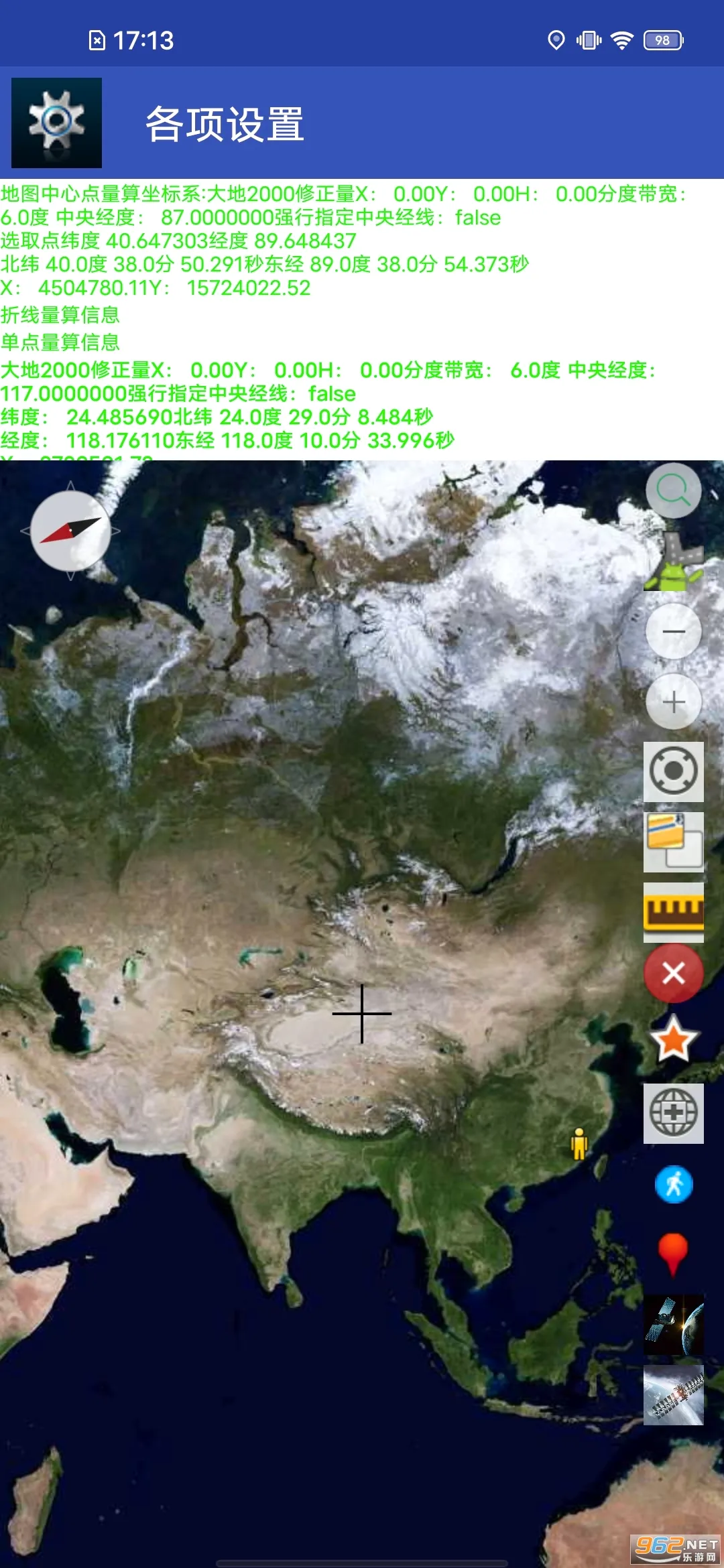 ����������ǵ�ͼ(���׮��ѯ����)v1.0.0 �ٷ���