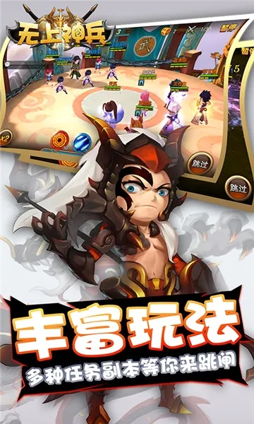 ��������ٷ����°汾v1.0.0 �ٷ���