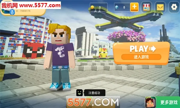 Ӣ�۴��(Ӣ�۶�ս����)v1.9.30.1 �ֻ���