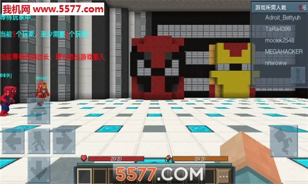 Ӣ�۴��(Ӣ�۶�ս����)v1.9.30.1 �ֻ���