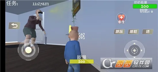 ���������(�ֲ�������Ϸ)v1.0.1 �ٷ���