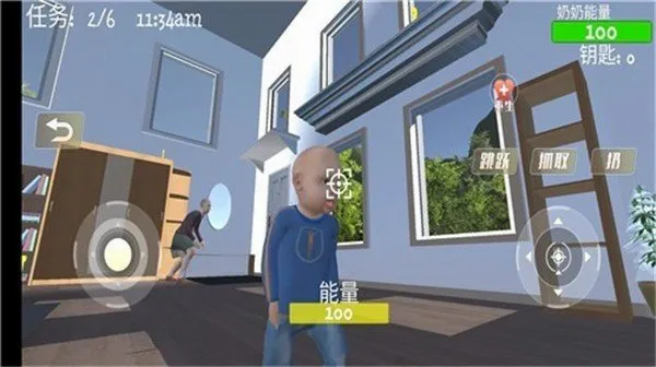 疯狂老奶奶(恐怖逃生游戏) 疯狂老奶奶(恐怖逃生游戏)