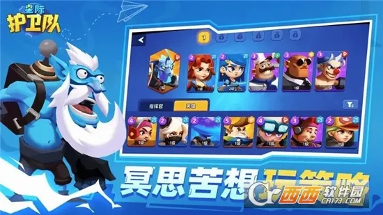 �Ǽʻ����ӹٷ����°汾v1.0 ���°�