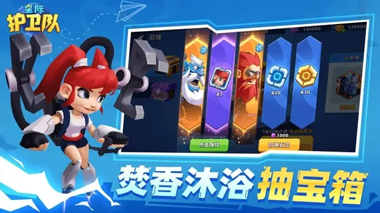 �Ǽʻ����ӹٷ����°汾v1.0 ���°�