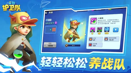 �Ǽʻ����ӹٷ����°汾v1.0 ���°�