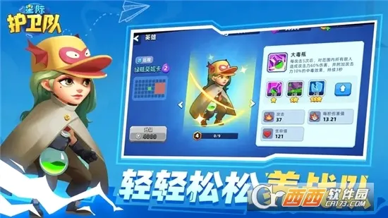 �Ǽʻ����ӹٷ����°汾v1.0 ���°�