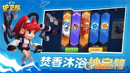 �Ǽʻ����ӹٷ����°汾v1.0 ���°�