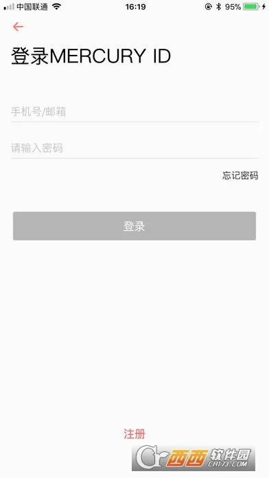 ˮ��WiFi�ٷ����°汾v1.0 �ٷ���