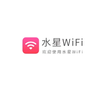 ˮ��WiFi�ٷ����°汾