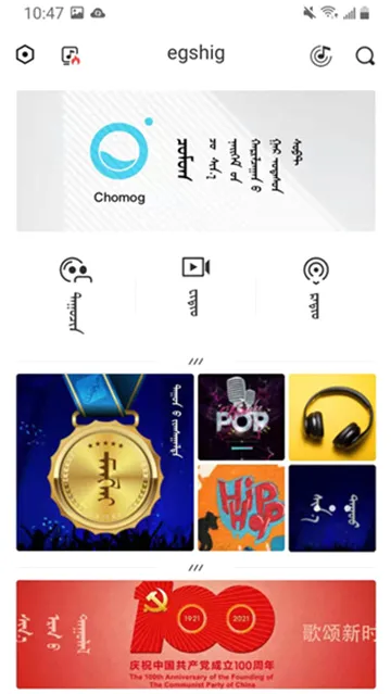 ehshig�ٷ����°汾v24.0 ��Ѱ�