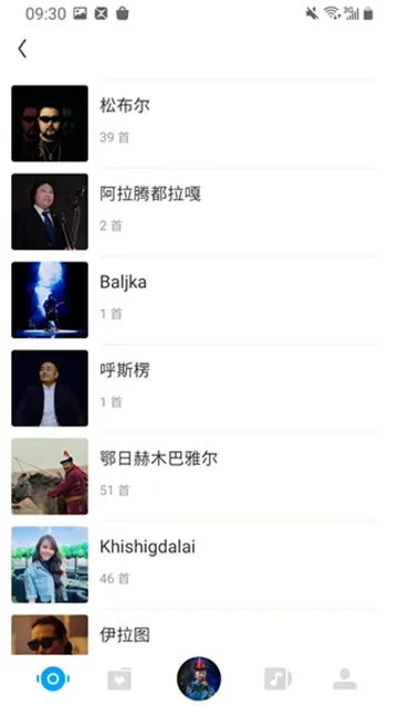 ehshig�ٷ����°汾v24.0 ��Ѱ�