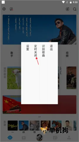 ehshig�ٷ����°汾