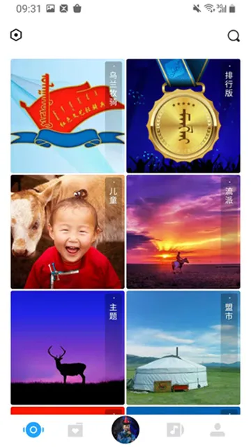 ehshig�ٷ����°汾v24.0 ��Ѱ�