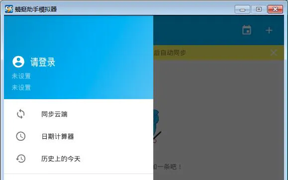 �������ֹٷ����°汾