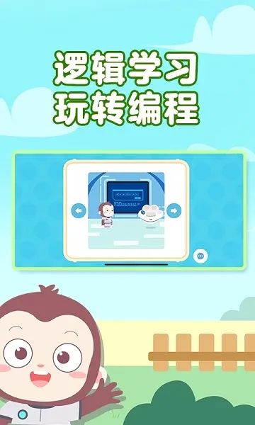 Գ�������(��ͯ���ѧϰ)v4.7.1 ��Ѱ�