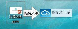 天翼云盘(云存储服务软件) 天翼云盘(云存储服务软件)