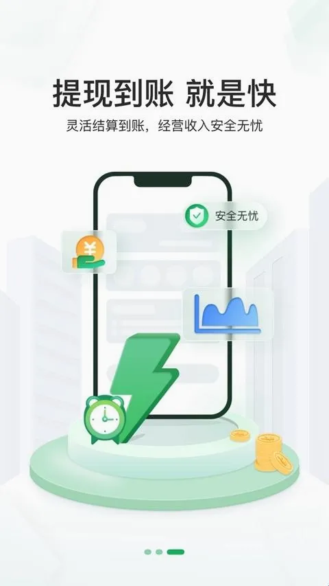���丶�ٷ����°汾