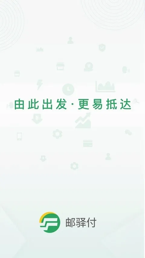 ���丶�ٷ����°汾v2.8.0 ��׿��