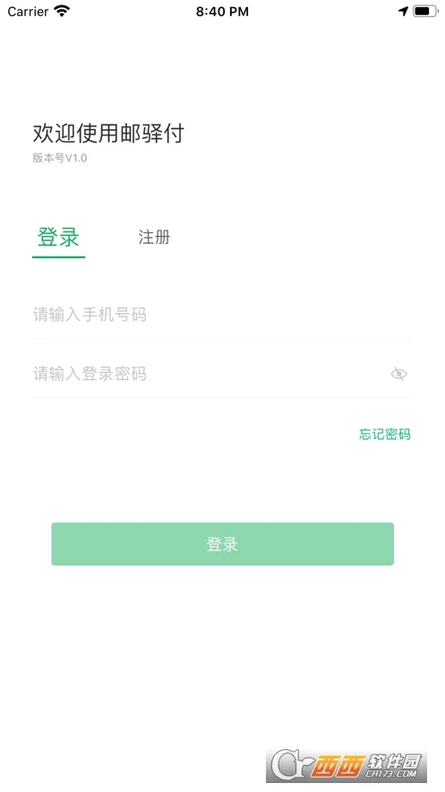 ���丶�ٷ����°汾v2.8.0 ��׿��