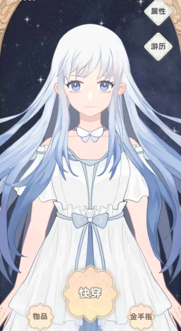 �촩֮С��ģ����2026���°汾v3.0.0 ���°�