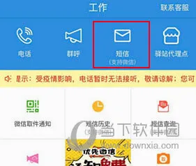 ���Ա����(��ݹ�������)