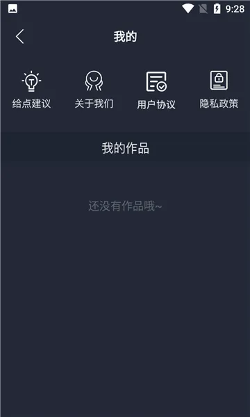 ӳ����(��Ƶ��������)v1.0 ��׿��