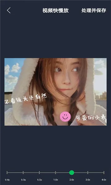 ӳ����(��Ƶ��������)v1.0 ��׿��