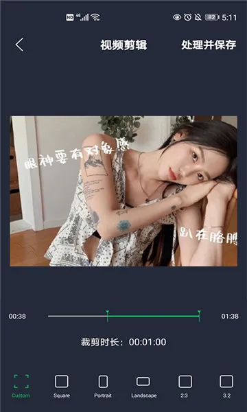 ӳ����(��Ƶ��������)v1.0 ��׿��