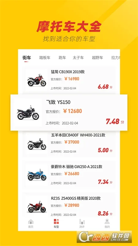 Ħ�г�֮�ҹٷ����°汾v1.0 �ٷ���