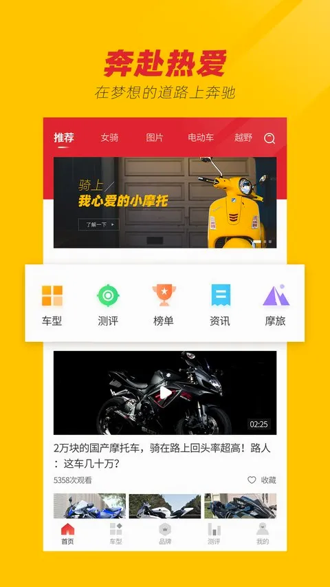 Ħ�г�֮�ҹٷ����°汾v1.0 �ٷ���
