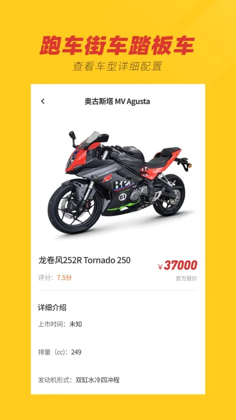 Ħ�г�֮�ҹٷ����°汾v1.0 �ٷ���