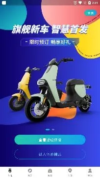 �������(����Դ����ƽ̨)