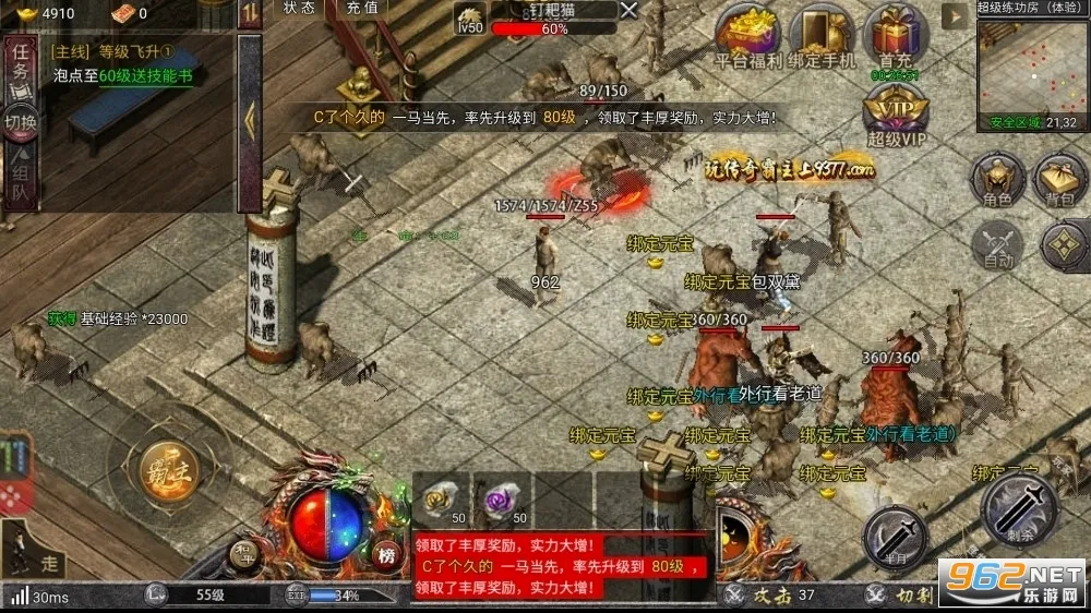 �������(���������淨��)v1.0.1 �ٷ���