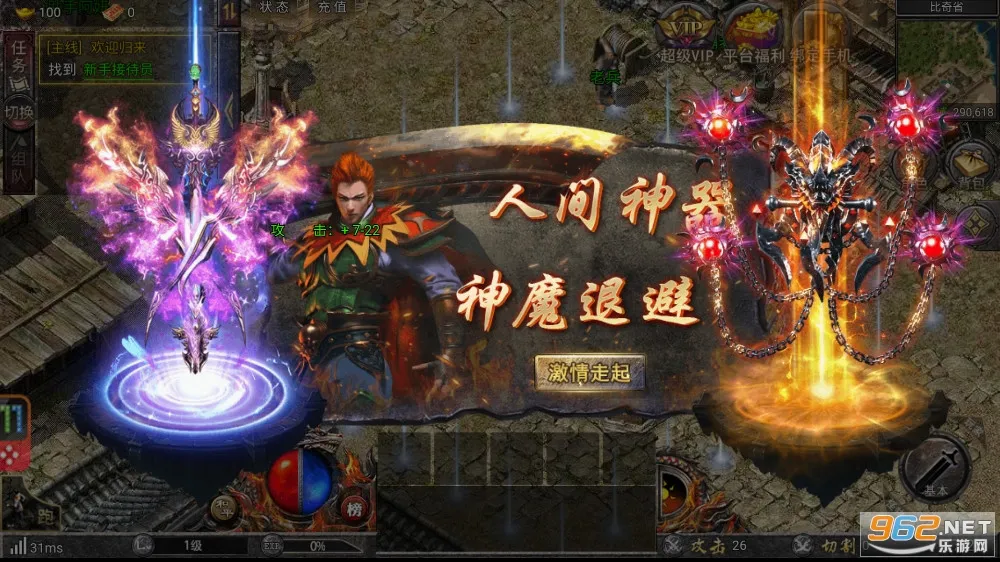 �������(���������淨��)v1.0.1 �ٷ���