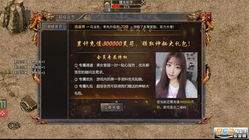 �������(���������淨��)v1.0.1 �ٷ���