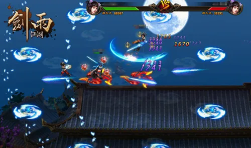 剑雨江湖(武侠动作游戏) 剑雨江湖(武侠动作游戏)