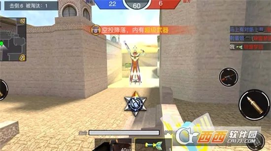 ǹս��ҫ��Ӣ(ǹս�����Ϸ)v1.0 ��Ѱ�