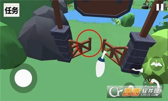 �����ǰ��(������Ѽ��Ϸ)v1.0.3 �ٷ���