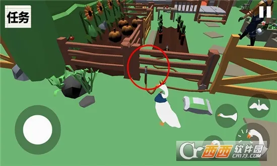 �����ǰ��(������Ѽ��Ϸ)v1.0.3 �ٷ���