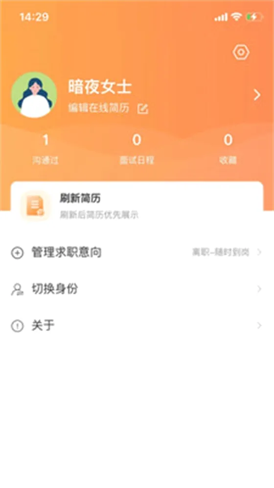 外贸圈(外贸行业服务平台) 外贸圈(外贸行业服务平台)
