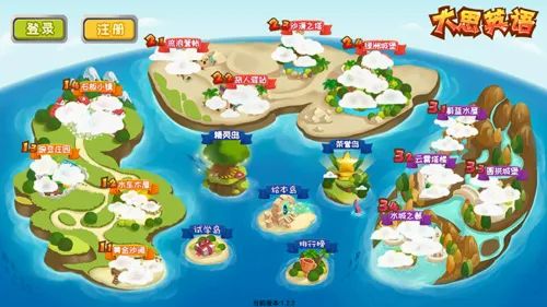 大思英语最新手机版 大思英语最新手机版