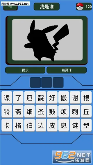 �ڴ�����ͼ��(��������Ϸ����)v4.1.7 ���°�