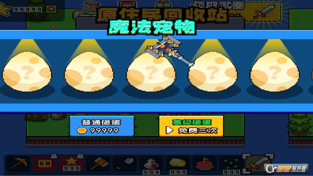 �ĵ�����ģ����2026���°汾v1.02.01 �ٷ���