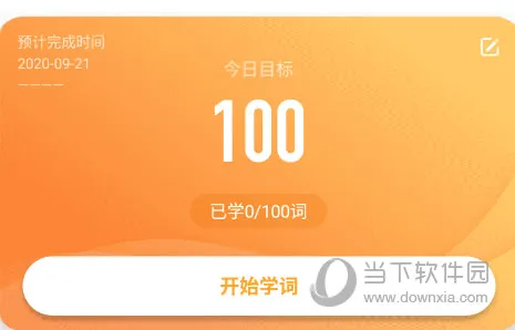 �����ִʻ������ֻ���