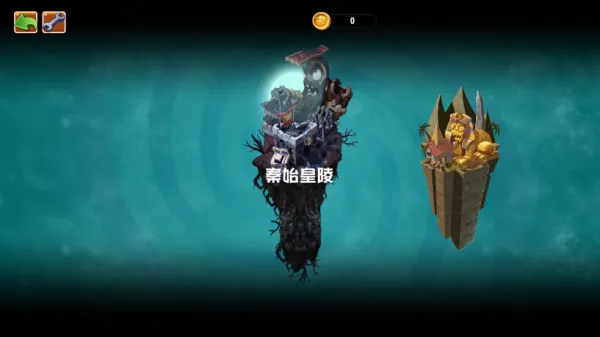ֲ���ս��ʬUniverse�����ֻ���v1.3.1 ��׿��