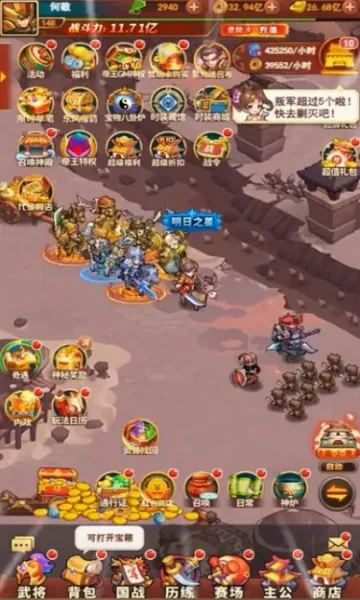 ð������ͼ2026���°汾v1.0.0 �ٷ���