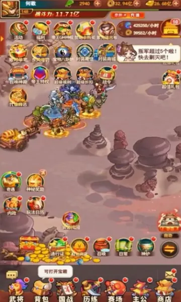 ð������ͼ2026���°汾v1.0.0 �ٷ���
